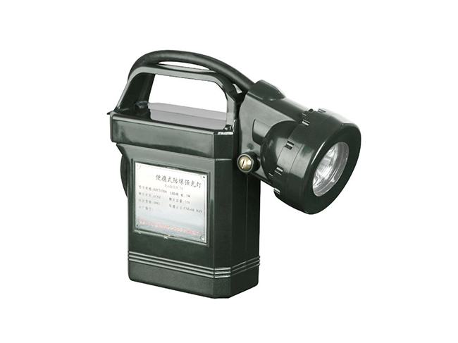 IW5120便攜式免維護(hù)防爆工作燈
